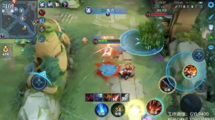 皇玺丶高一刀-娜可露露-单日集锦