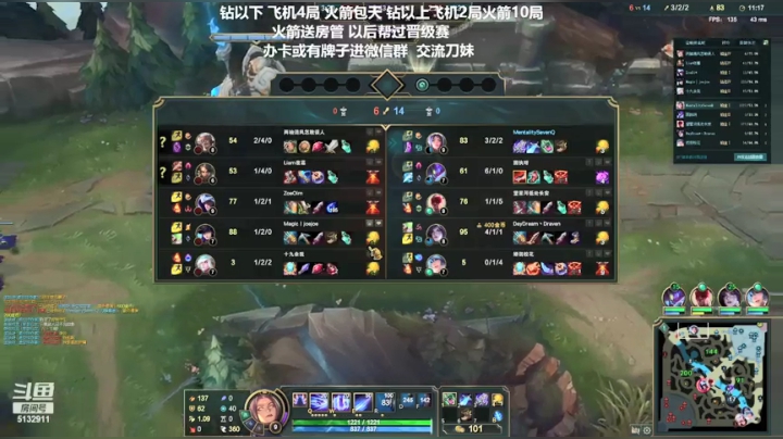 【2021-05-29 01点场】岁月刀妹QAQ：万场刀妹 细节教学