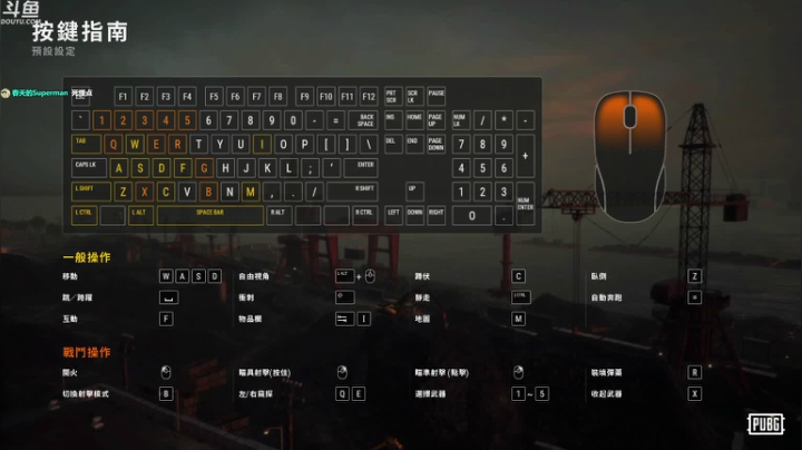 【2021-05-29 12点场】Happy丨疯子：疯子：钻石局单排掉分