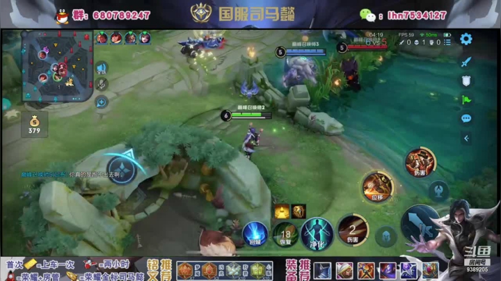 【2021-05-19 21点场】海茵里希z：国服带标司马懿带粉办卡上车