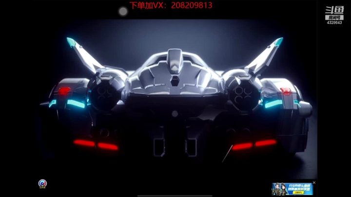 【2021-05-29 18点场】一直在努力的炮哥：下午一起看联赛～