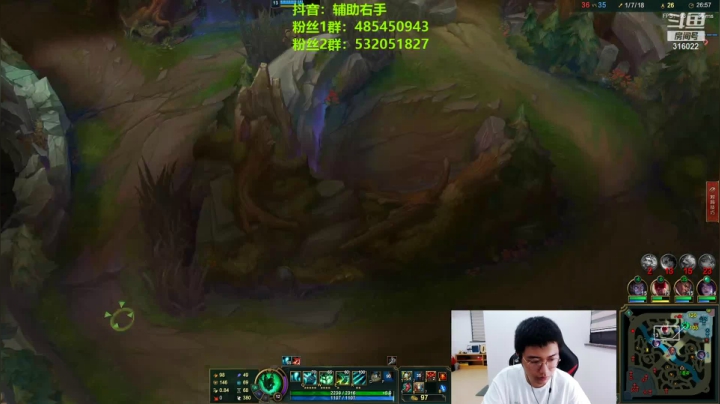 【2021-05-29 04点场】右手supking：今天双倍亲密度。话不多说了！