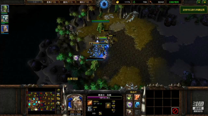 2V4猥琐欺负新手！猫腻2