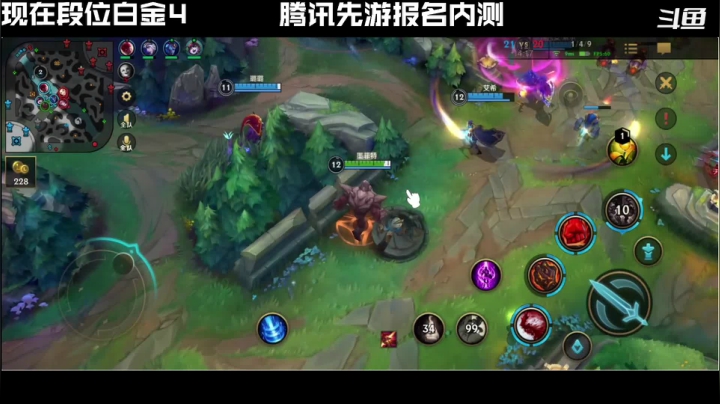 【2021-05-26 21点场】炫石丶三石：国服lol  充分上大分