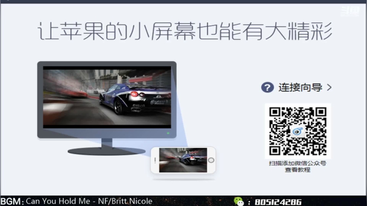 【2021-05-28 19点场】漂移会爆胎：巅峰杯冲冲冲~