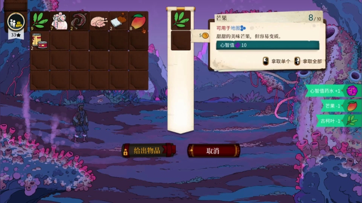 【2021-05-29 22点场】徐不鸽：今天观众可有福了！