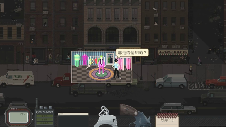 【2021-05-28 20点场】肖像画啊：《烟火》国产恐怖游戏