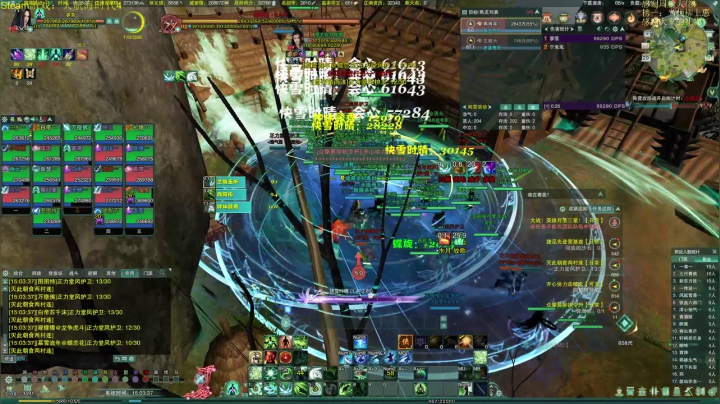【2021-05-29 15点场】临界拂晓DZ：来了！念破周六攻防（恶人视角）