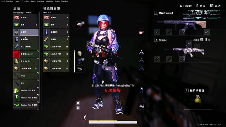 “有人用烂了所有伎俩我依旧无动于衷 有人按兵不动可在我心里暗潮汹涌 爱从来是不是付出 爱 是一物降一物”