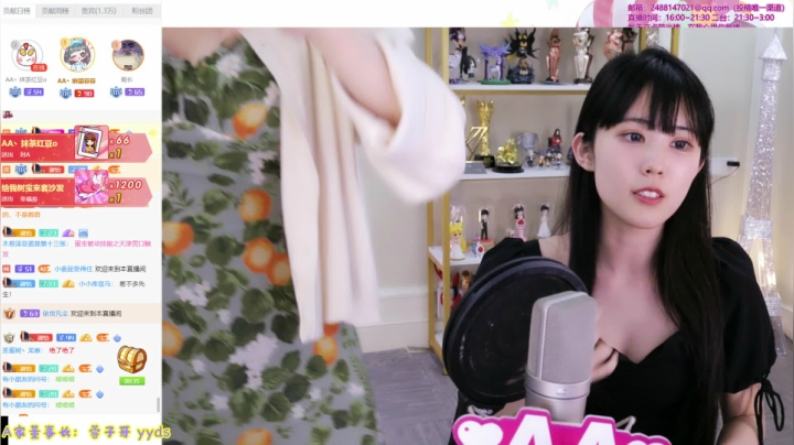 我在斗鱼看不2不叫周淑怡直播英雄联盟