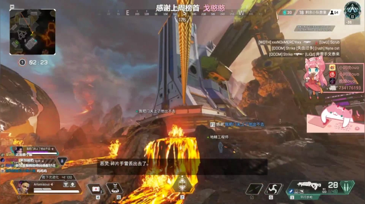 【2021-05-29 15点场】晚晚呦：【晚晚】1.2倍亲密度 •͈ᴗ•͈◞ෆ