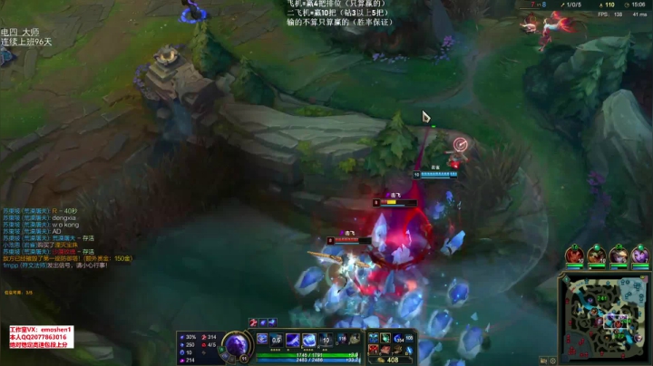 【2021-05-29 15点场】恶魔神：瑞兹王！没MVP叫爸爸！