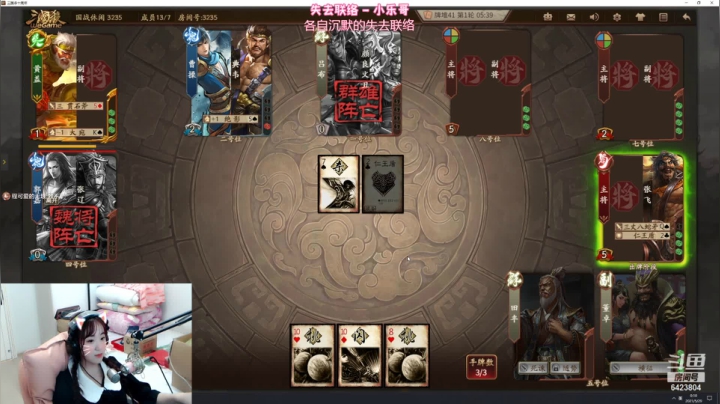 【2021-05-29 00点场】程可爱keai：可愛丶①個高傲の籹亽