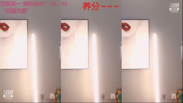 【2021-05-29 03点场】麦子酱Maz：你如星辰入海，倾万鲸成宇宙。