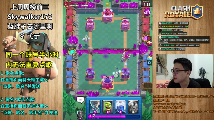 【2021-05-28 19点场】超人JAX解说：吹牛皮聚集地