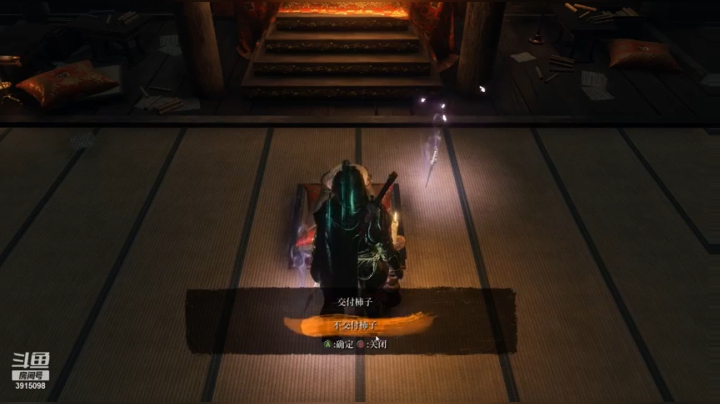白给