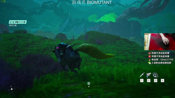 【2021-05-28 20点场】阿狸ALiovo：阿狸：新游戏啦