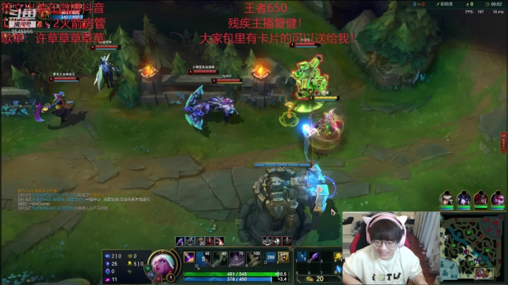 【2021-05-28 16点场】奶妈的安眠药：国服第一软辅上分教学！