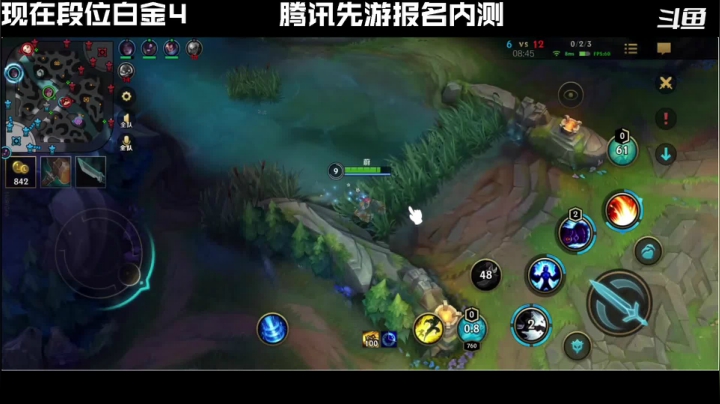 【2021-05-28 19点场】炫石丶三石：国服lol  充分上大分