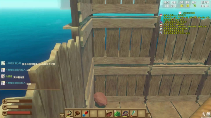 大鸟砸下来的石头，哈哈