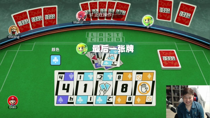 【2021-05-29 19点场】尐表哥：奥林匹亚之巅，出击！