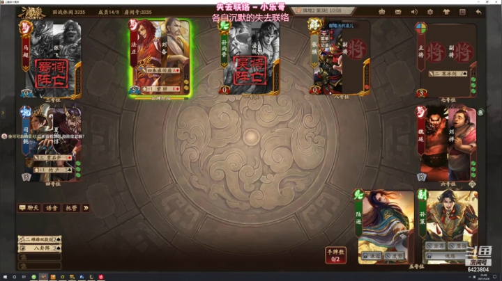 【2021-05-28 22点场】程可爱keai：可愛丶①個高傲の籹亽