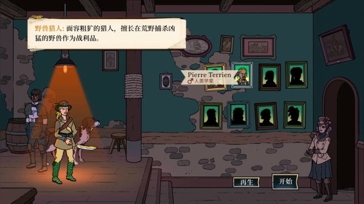 【2021-05-28 16点场】陶可可coco：魔女可 · 祝各位心明眼亮