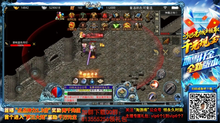 【2021-05-29 18点场】琼斯小卫：这个游戏怎么这么吓人~胆小勿入