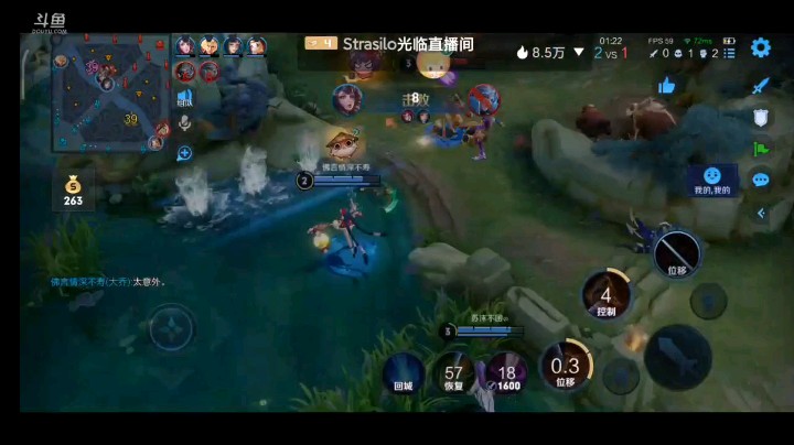 玄策节奏！
