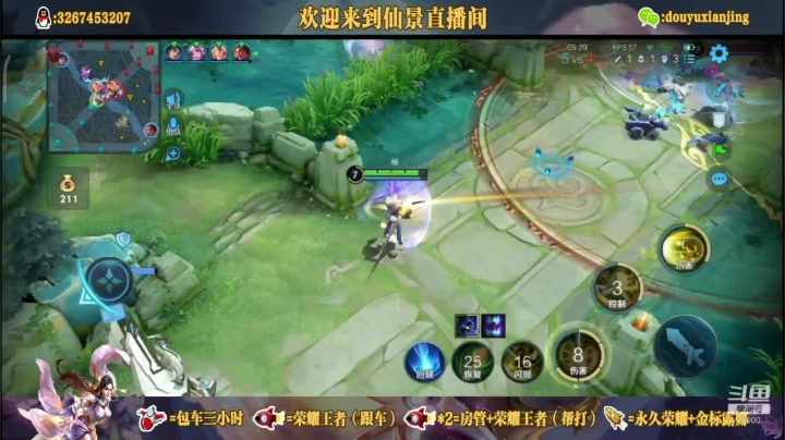 子牙有时很残忍