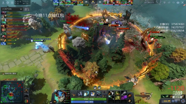 【2021-05-29 18点场】亚瑟归来丶：亚瑟归来 绝活小鱼