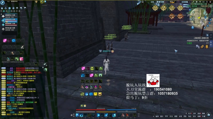 【2021-05-29 22点场】马丁老师：激情修罗城哦~~~~~~~