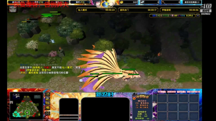 【2021-05-29 17点场】Yzb卡卡西：真正的大师永远怀着一颗学习的心
