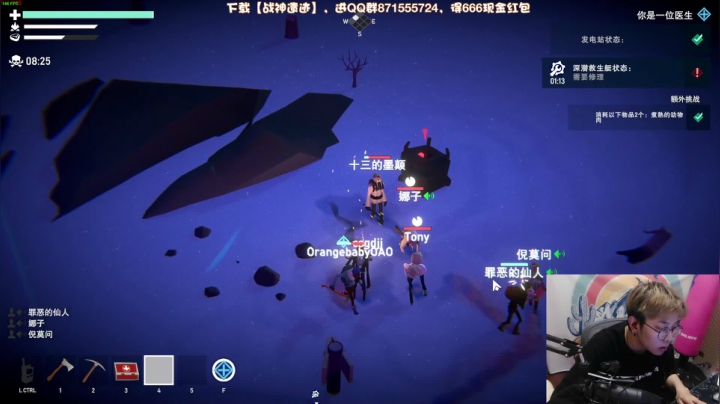 【2021-05-29 21点场】陈死狗cnh：1.2倍亲密度！你知道高人在此嘛？