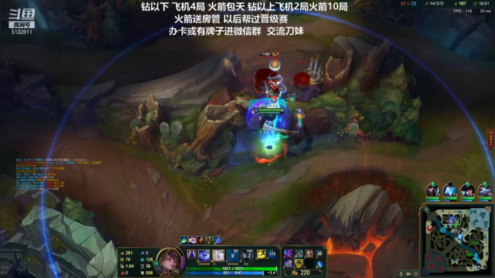 【2021-05-29 22点场】岁月刀妹QAQ：万场刀妹 细节教学