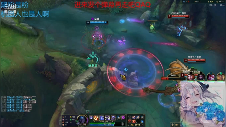 【2021-05-23 16点场】無知的妳：只有我一人快活的世界