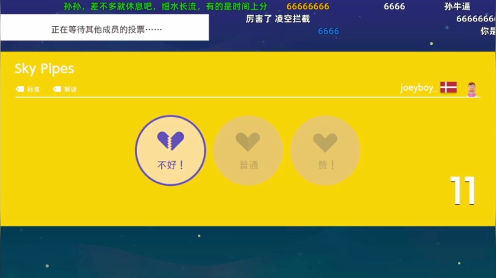 【KazeLink 马里奥制造】2021-05-30 05:54:05-2021-05-30 06:09:07
