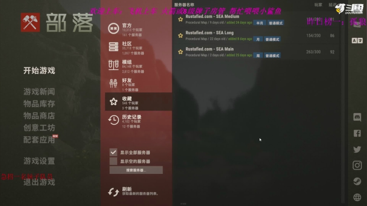 【2021-05-29 13点场】Biu枼非凡：《官服》萌新导师有车位
