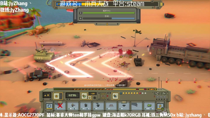 【2021-05-30 21点场】JyZhang：【Jy张】一个看了上瘾的直播间