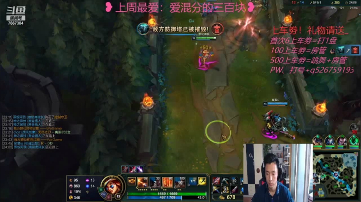 【2021-05-23 10点场】白菜ad：肌肉猛男，双语直播