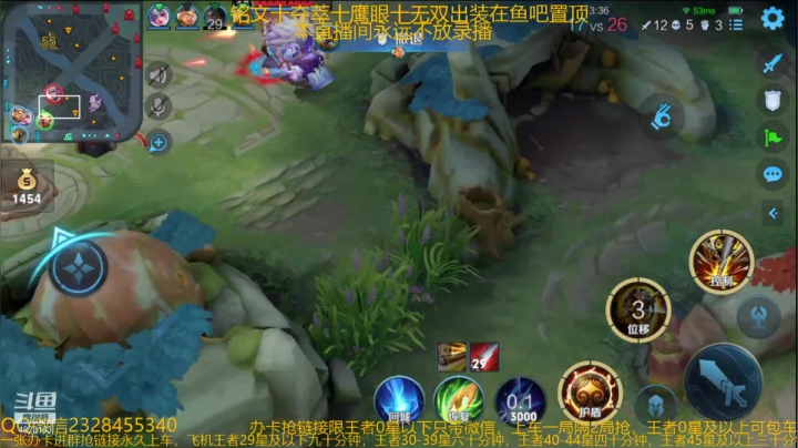 【2021-05-30 01点场】飞总er阿：国服猴子一张办卡永久上车