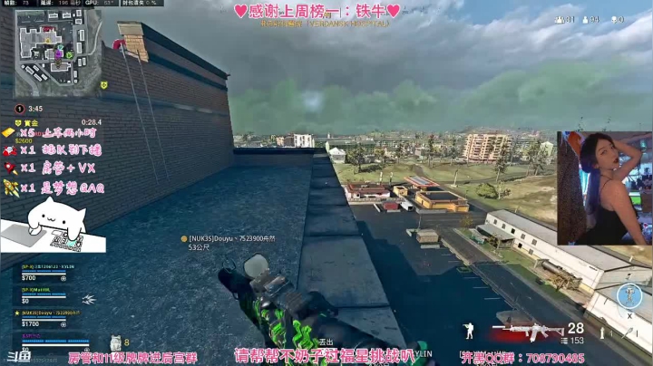 【2021-05-28 17点场】不奶奶糖：【COD】菜狗又回家了