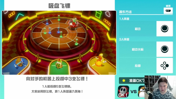 【2021-05-30 20点场】尐表哥：五月的精神焕发！