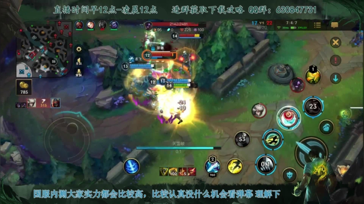 【2021-05-30 18点场】阿超cccccccccc：⭐加油 尽力而为