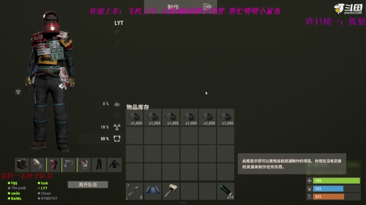 【2021-05-30 00点场】Biu枼非凡：《官服》萌新导师有车位