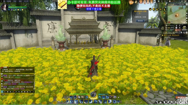 【2021-05-29 16点场】超感小少爷：玩游戏顺手开的直播，当成视频看吧