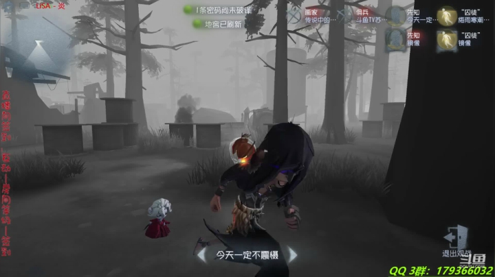 【2021-05-30 19点场】毁灭地球苏小凡：【苏小凡】拒绝生气，走向欢乐~~~