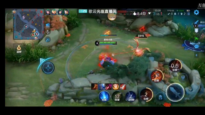 玄策