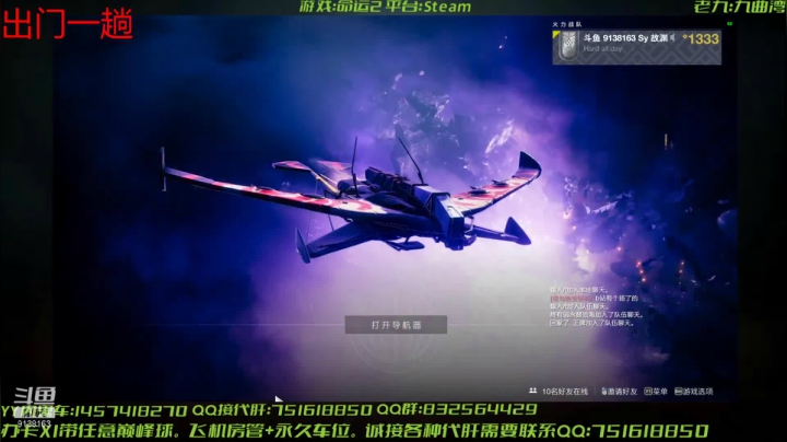 【2021-05-29 14点场】Sy故渊：高塔即将沦陷只因全员内鬼