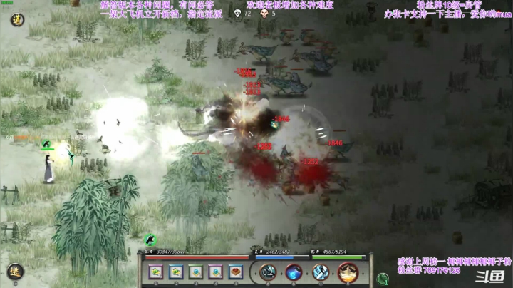 【2021-05-30 03点场】主播老面：老面：新档掌修，走起